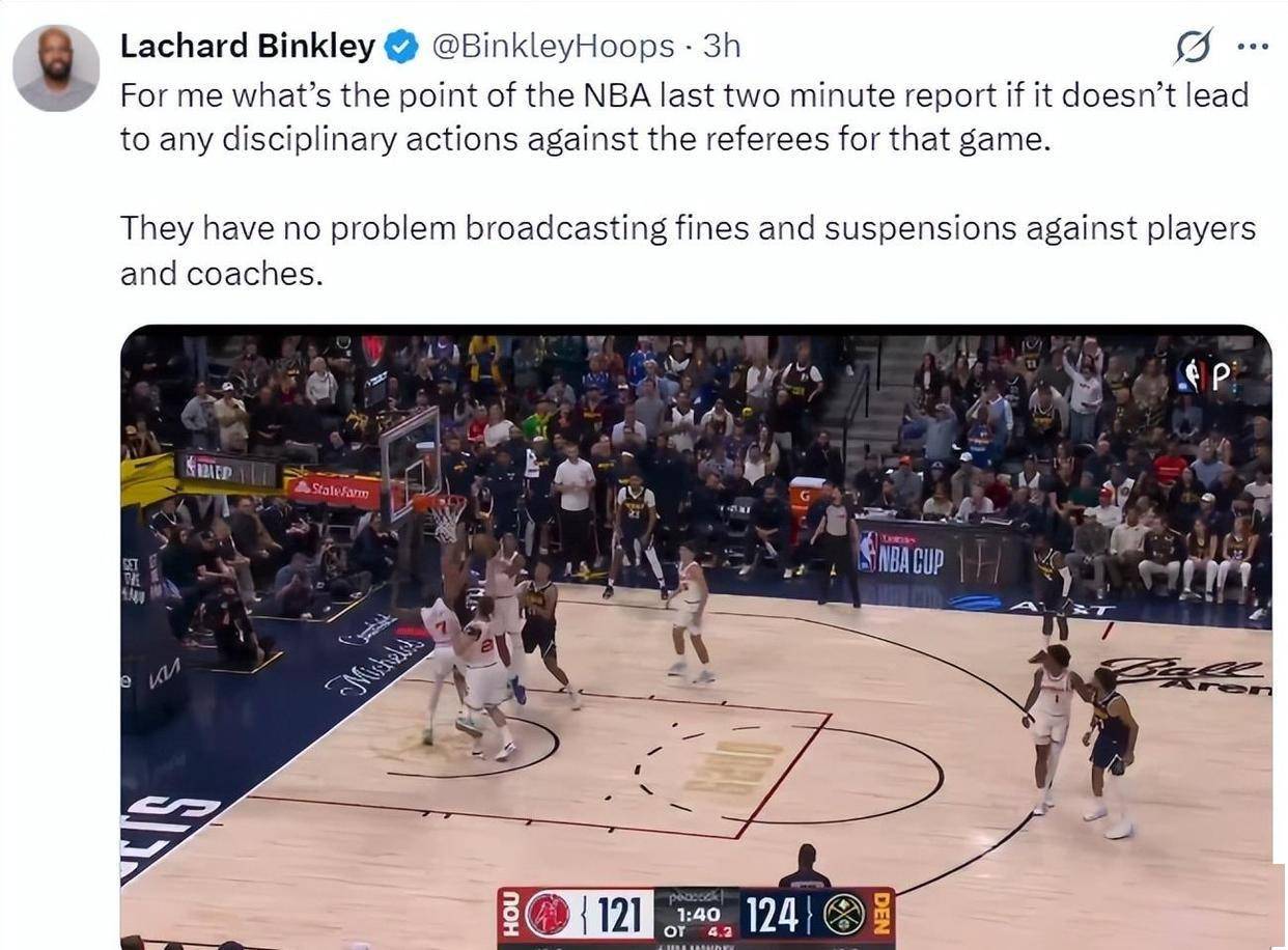 关于太狠了!萨拉赫在热火比赛中惊险取胜今夜休斯敦火箭备战CBA常规赛,NBA常规赛国际比赛日热度飙升的信息 关于太狠了!萨拉赫在热火比赛中惊险取胜今夜休斯敦火箭备战CBA常规赛,NBA常规赛国际比赛日热度飙升的信息