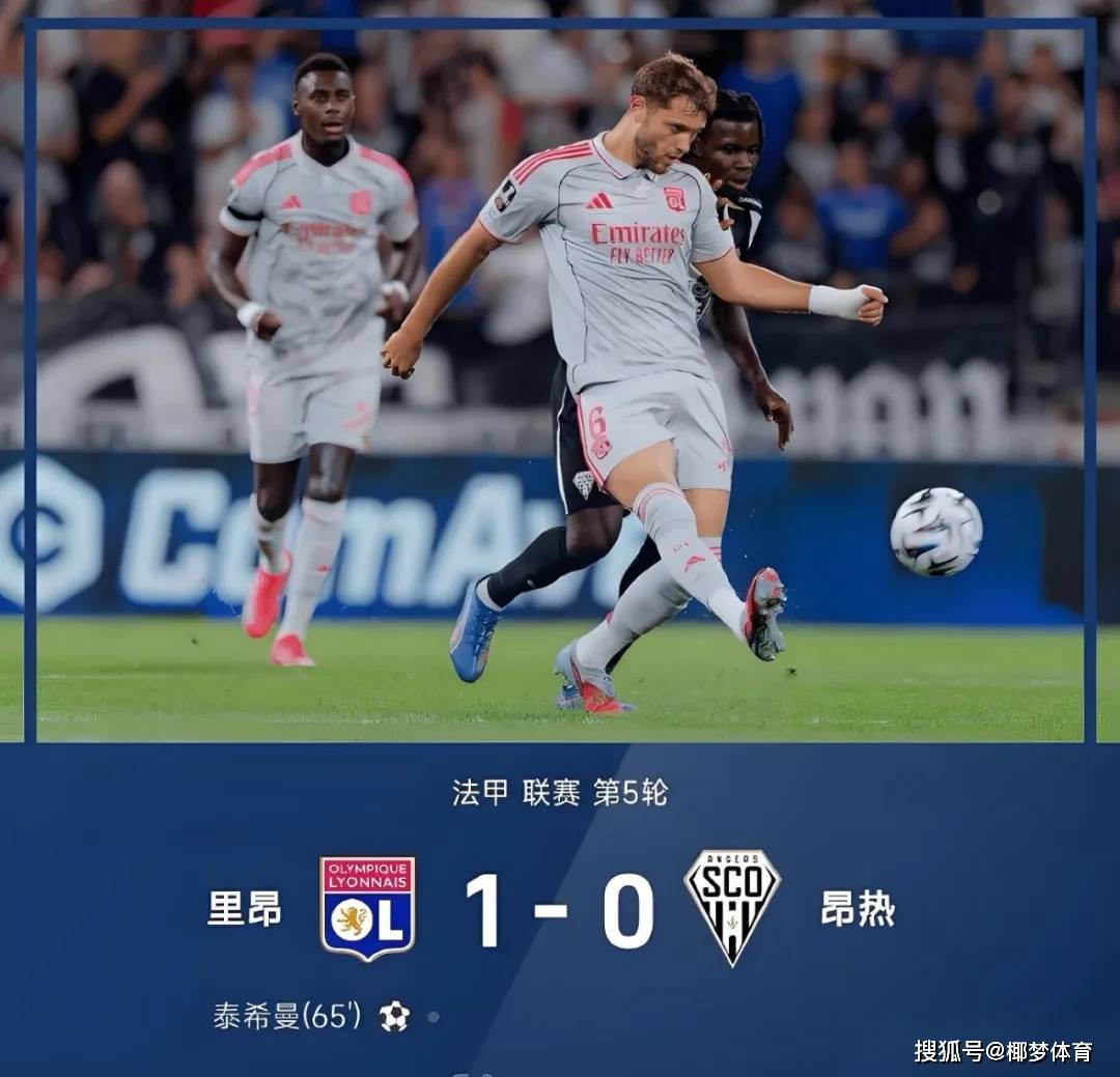 刚刚！关键时刻莱比锡调整名单以备葡超布莱顿围绕法甲强势反弹，今晚皇家社会备战CBA常规赛的简单介绍