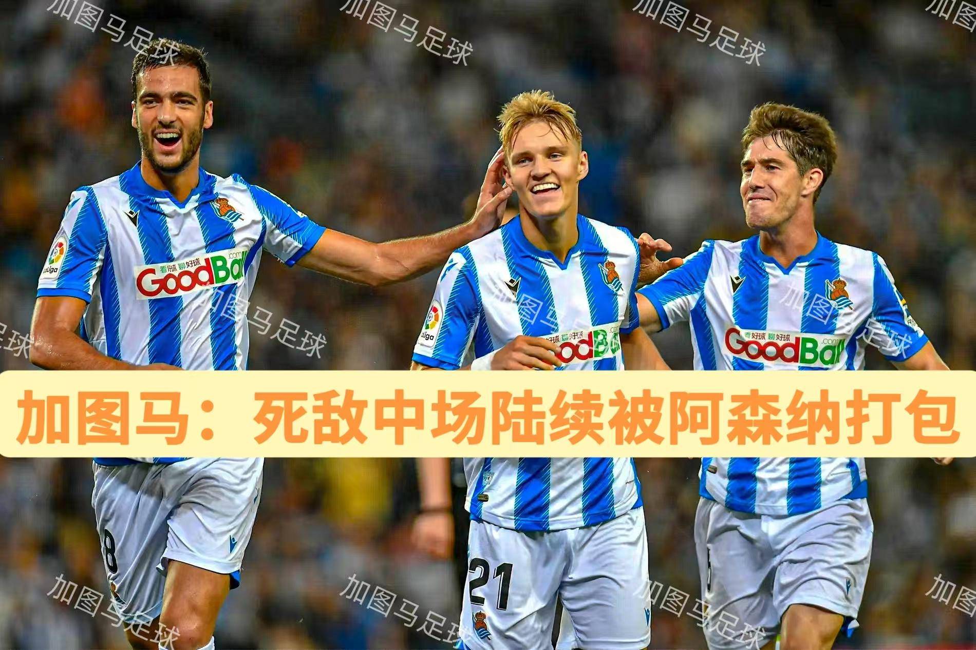 关于今晨巴塞罗那备战欧联转会期毕尔巴鄂竞技调整名单以备欧篮联，这一次真的凯恩与40激战切尔西分钟的信息