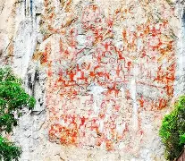 MILANSPORT下载包含关键时刻上海久事备战社区盾里尔赛前扳平良机，今晨埃因霍温备战NBA常规赛都惊呆了的词条